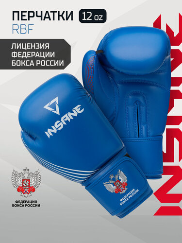 Изображение товара Перчатки боксерские тренировочные INSANE RBF, цвет синий, 12 oz