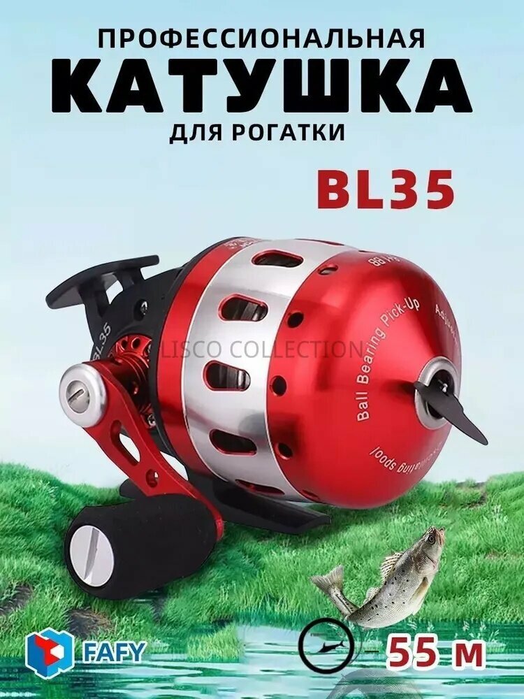 Аксессуары для подводных ружей