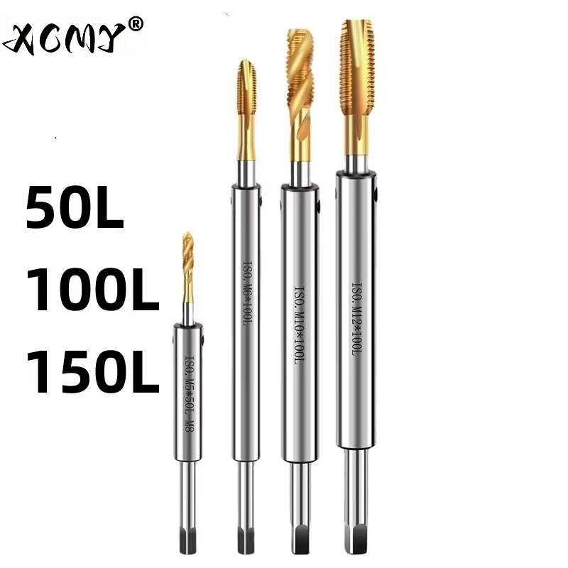 Удлинитель для метчиков M3-M20, 100L, JIS-M5
