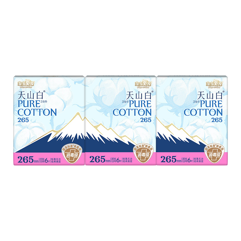 Прокладки женские гигиенические Pure Cotton