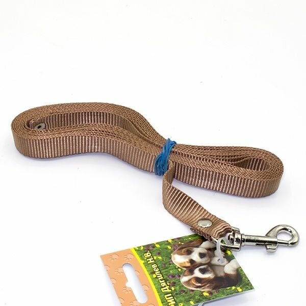 Поводок Дягилев zoo капроновый, 15 мм, 3 м