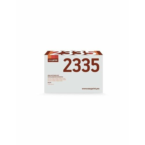 Драм-картридж EasyPrint DR-2335 для Brother HL-L2300/DCP-L2500/MFC -L2700 (12000стр) (DB-2335)