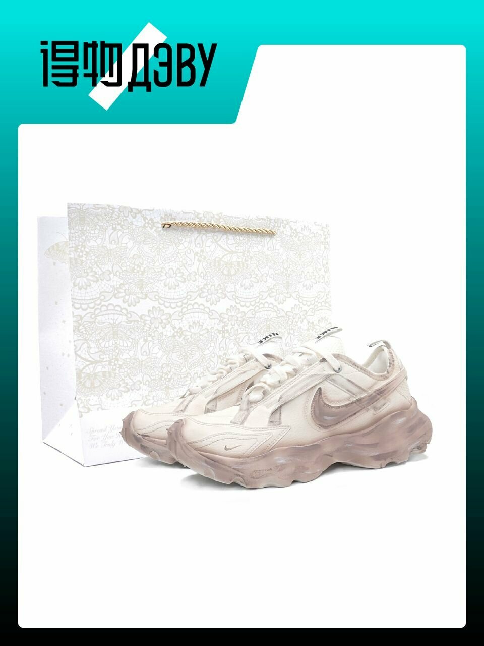 Кеды NIKE TС 7900, размер EU 40 стопа (25.5CM), white