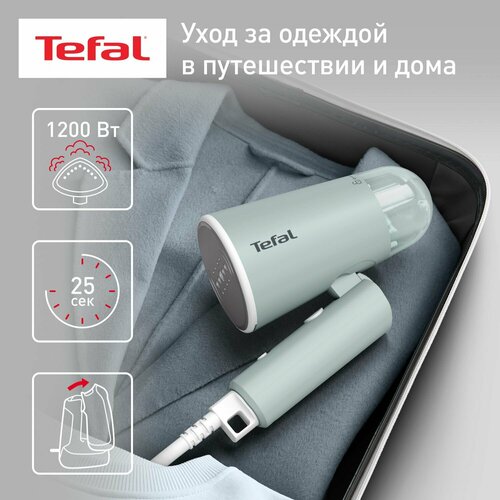 Отпариватель ручной Tefal Origin Travel складной дорожный зеленый 1200Вт 3799₽
