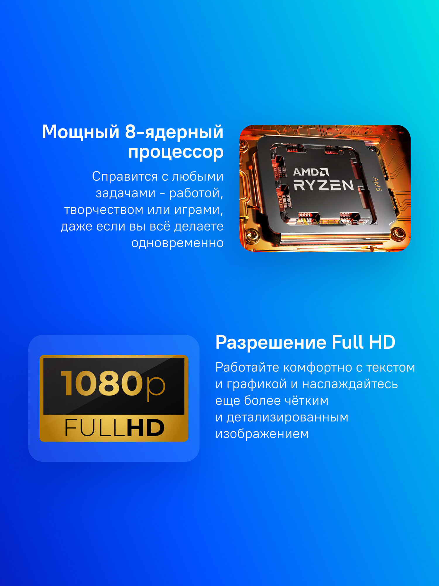Ноутбук Lenovo IdeaPad Slim, 16-дюймовый экран, AMD Ryzen, SSD 512GB, 16GB RAM — фото 1