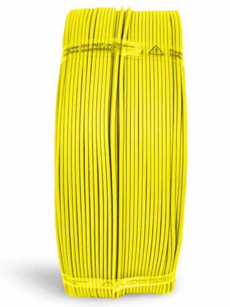 Пластик Bambu Lab PLA Basic Yellow 10400 без катушки — фото 1