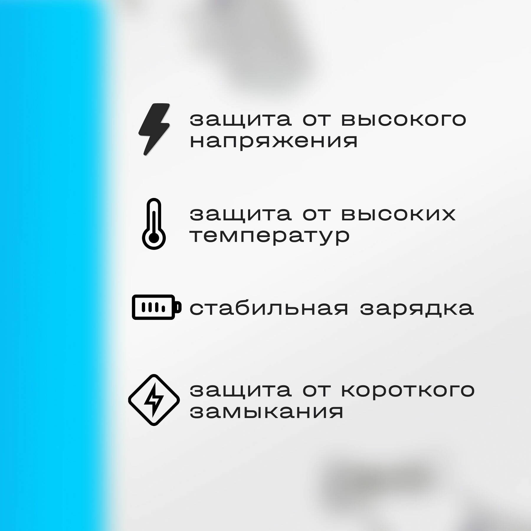 Адаптер питания для игровых консолей Dendy, Sega 9V/0.5A, 5.5x2.5 мм — фото 1