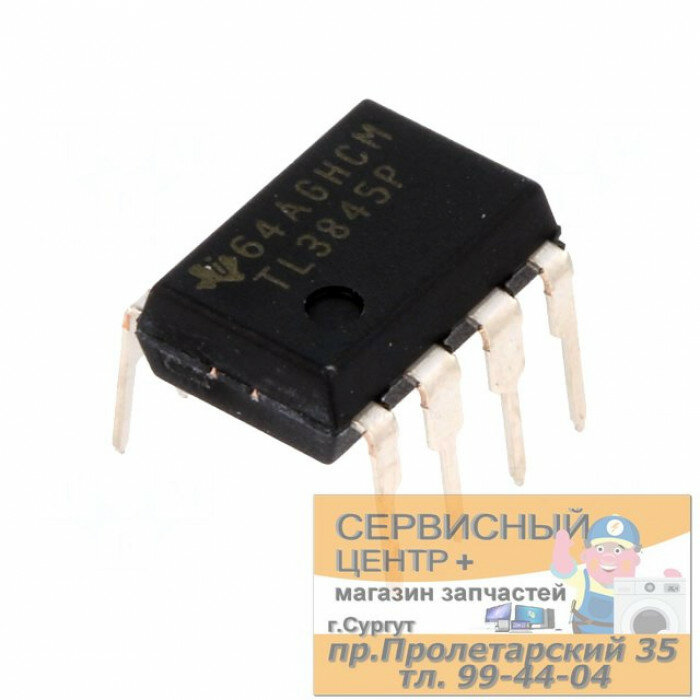 TL3845P UC3845B, ШИМ контроллер, CURRENT-MODE [DIP-8]
