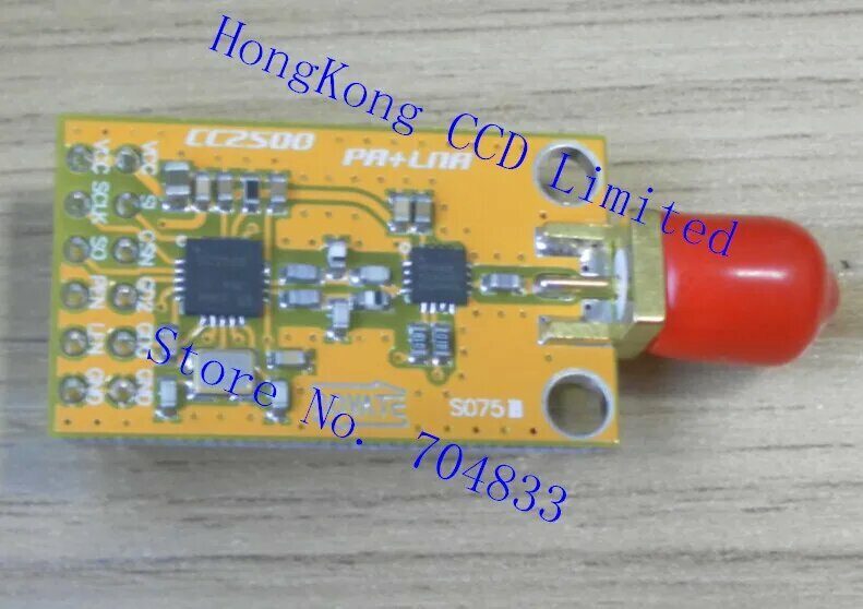CC2500 PA LNA большой диапазон 2,4 ГГц 22 дБм беспроводной модуль CC2500 + PA + LNA