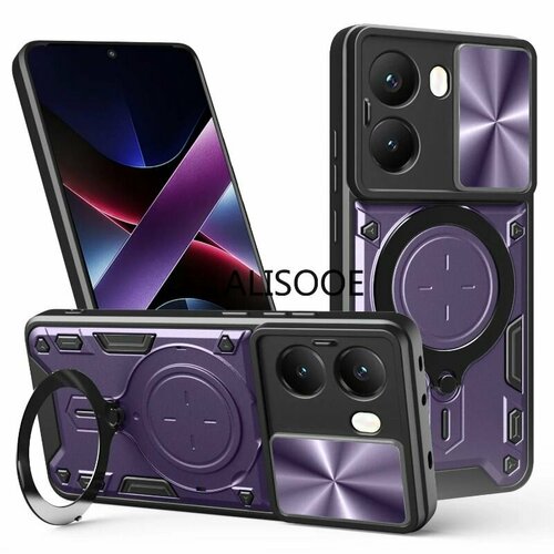 Слайд камера кольцо держатель защиты телефона крышка для Xiaomi POCO X7 Pro 5G Capa