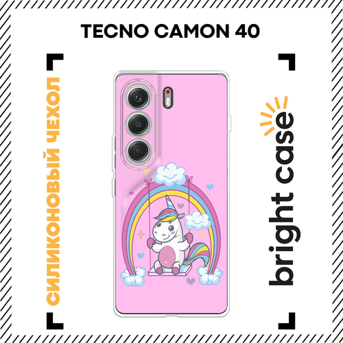 фото Чехол на tecno camon 40 pro/40 pro 5g / текно камон 40 про/40 про 5g с принтом качели для единорога bright case