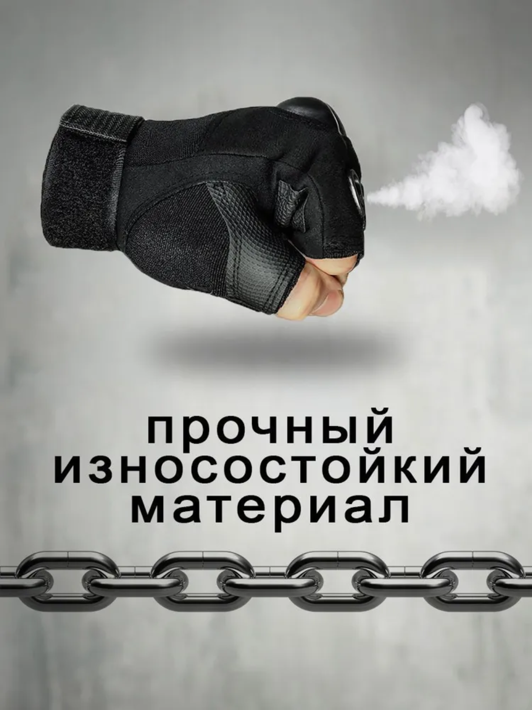 Перчатки  см для взрослых и детей, размер см, черный — фото 1