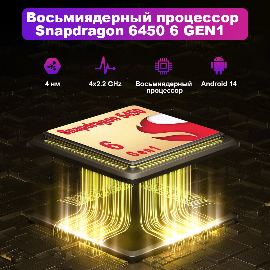 Смартфон Honor X9c 12/256 ГБ, Dual Nano Sim, 6.78" AMOLED 120 Гц, 6600 mAh, 5G, NFC, IP65M, черное — фото 1