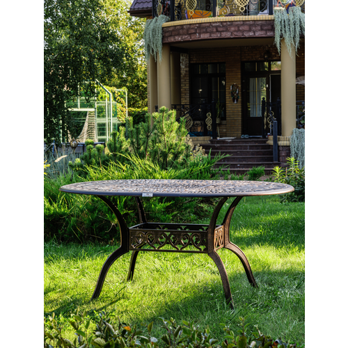 Обеденный садовый круглый стол WILHELM 150 см 43800₽