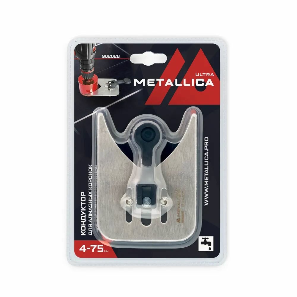 Кондуктор металл. METALLICA Ultra для коронок алмазных 4-75 мм с присоской