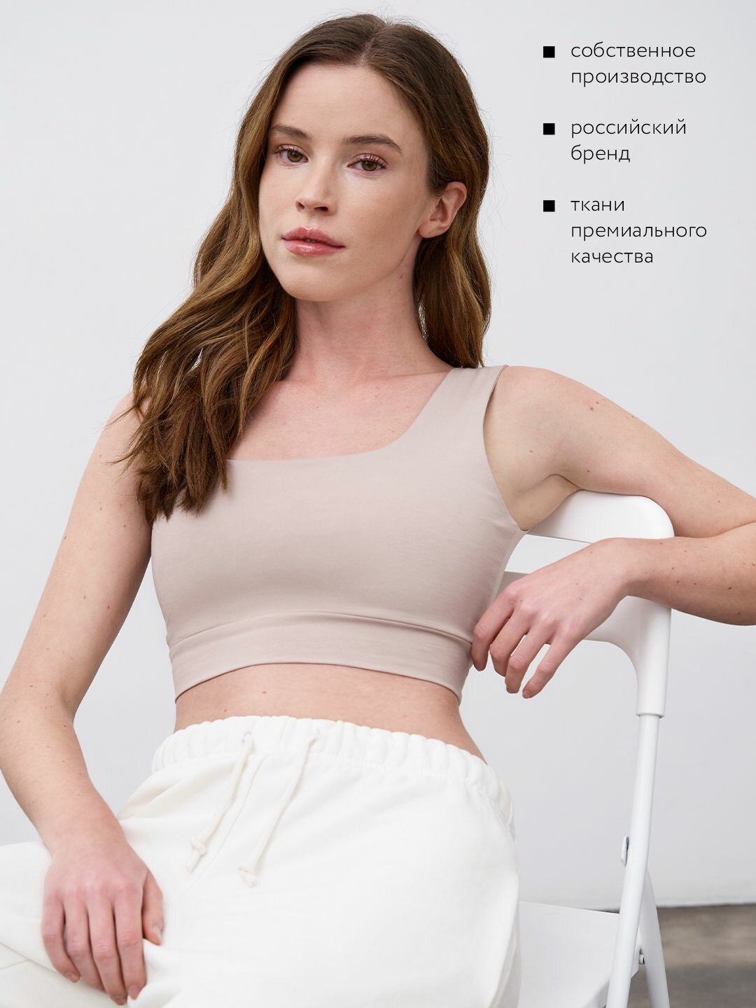 Топ Телодвижения, размер 170-92-98 (46) M, какао — фото 1