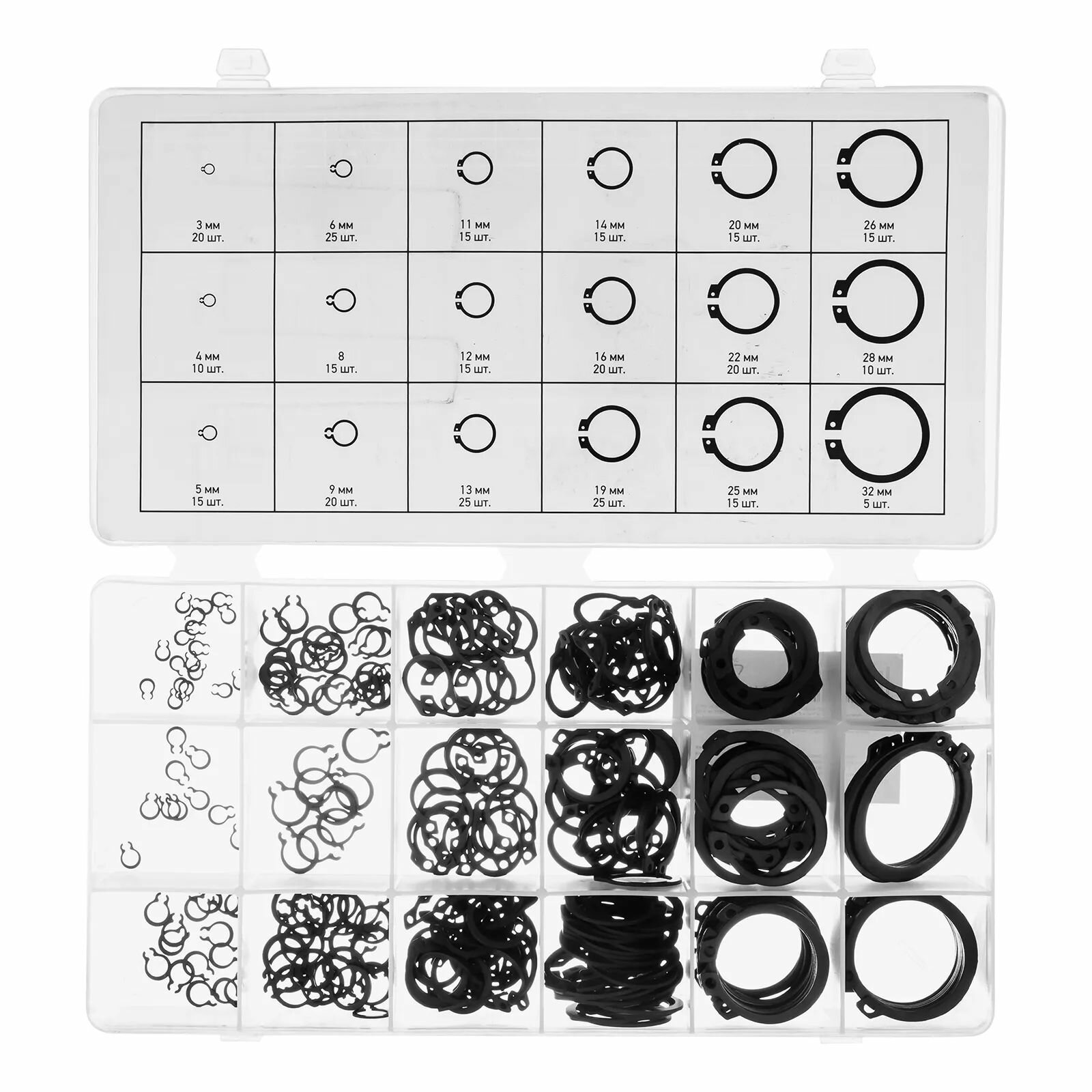 Набор стопорных колец, D 3-32 мм, 300 предметов Сибртех — фото 1