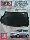 hyundai starex (2007-2017...