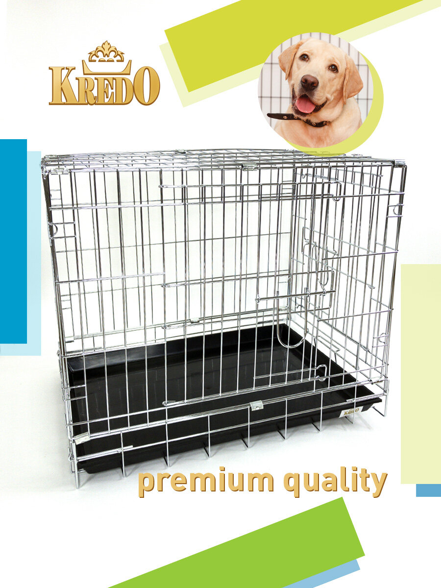 Клетка для собак Kredo 041C CHROME хромированная складная две двери двойные замки выдвижной поддон