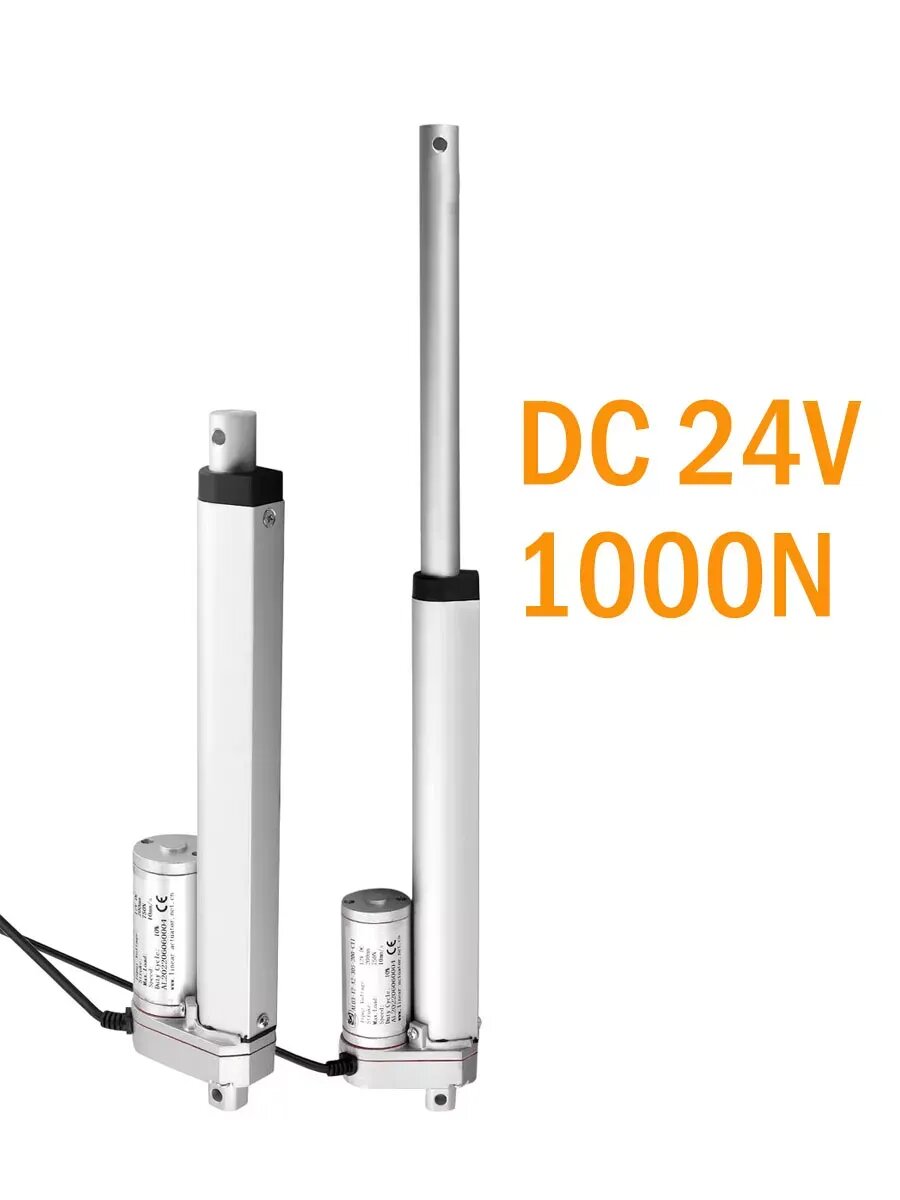 24 В Линейный привод 100 кг 14 мм/с ход 15 см Линейный привод привода для открывания дверей и окон