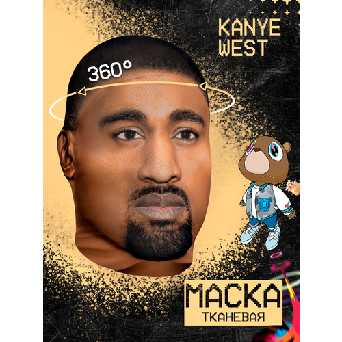 фото Карнавальная тканевая маска на лицо kanye west канье вест уэст