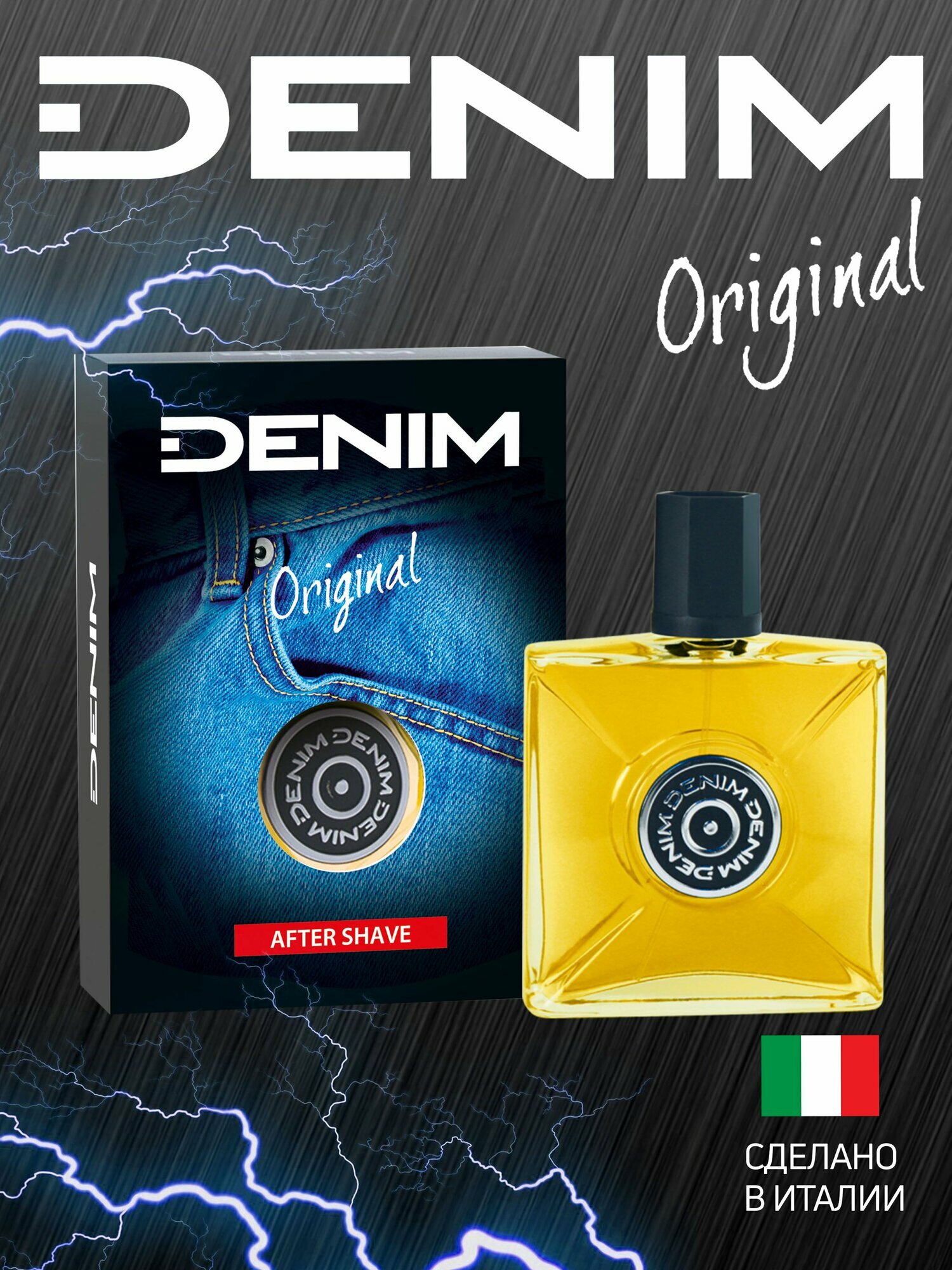 Лосьон после бритья DENIM ORIGINAL 100 мл мужской — фото 1