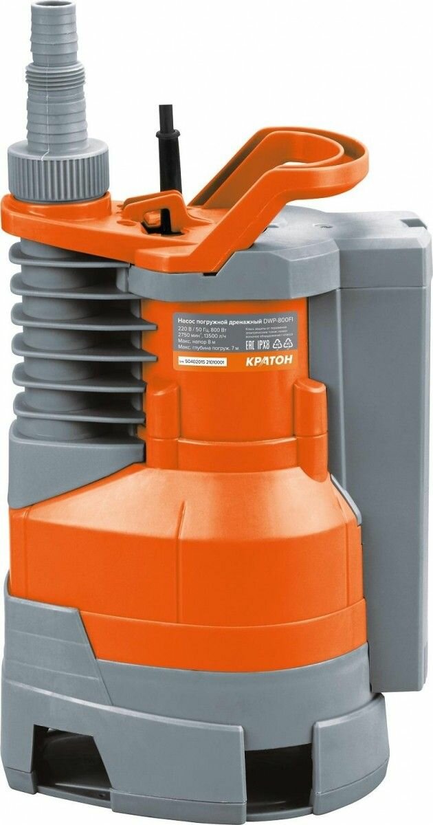 Насос погружной дренажный кратон для грязной воды DWP-800FI, размер частиц до 35 мм