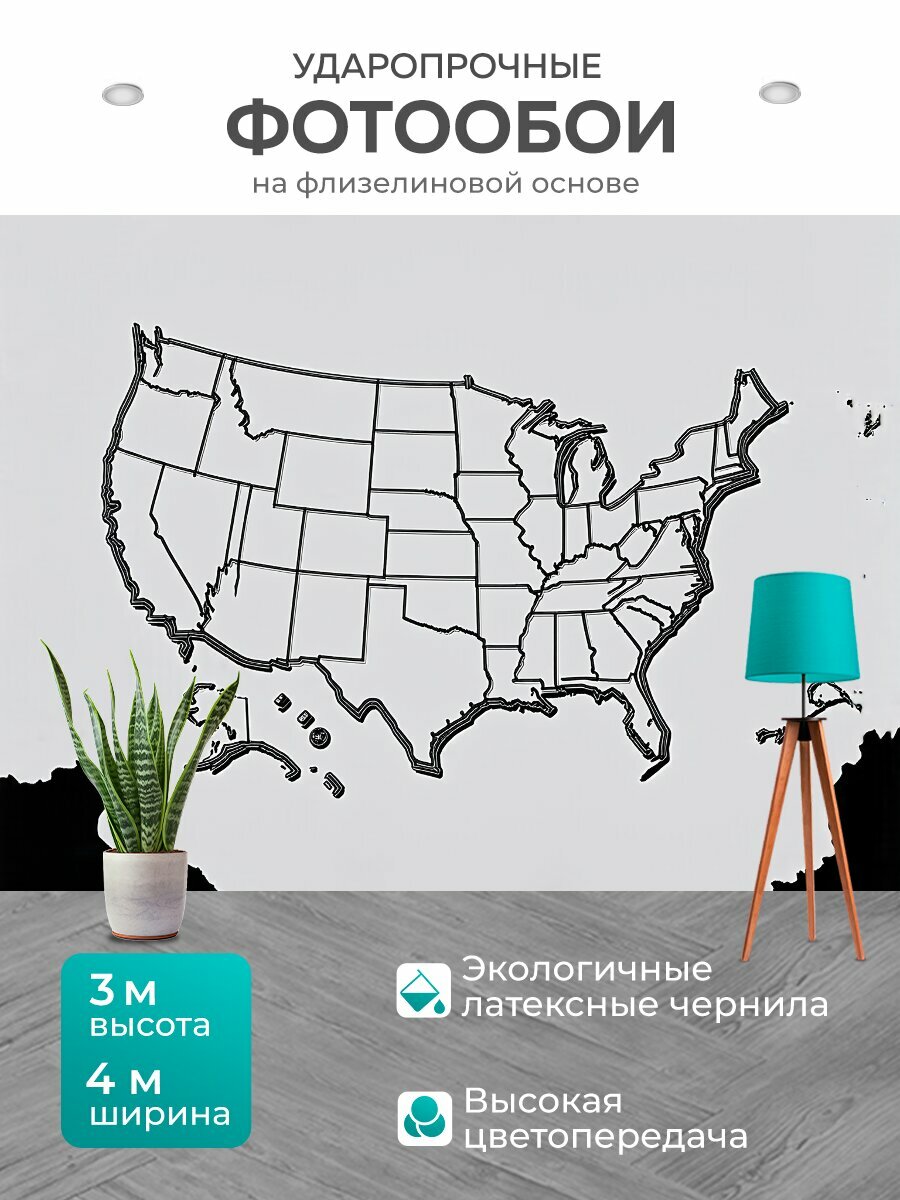Фотообои моющиеся ударопрочные "Контурная карта сша, стилизованная под современный минимализм. линии четкие и лаконичные, цвет фона — нежно-серый," 400x300 см. флизелиновые на стену