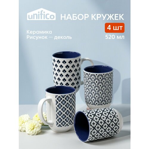 фото Набор кружек для чая и кофе 4 шт. 520 мл. из белой керамики unifico dolores синие узоры