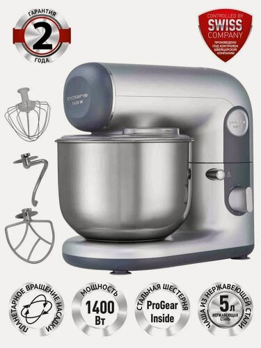 Изображение товара Планетарный миксер Polaris PKM 1403 / Кухонная машина: 3 насадки, 6 скоростей, 1400 Вт, серебряный