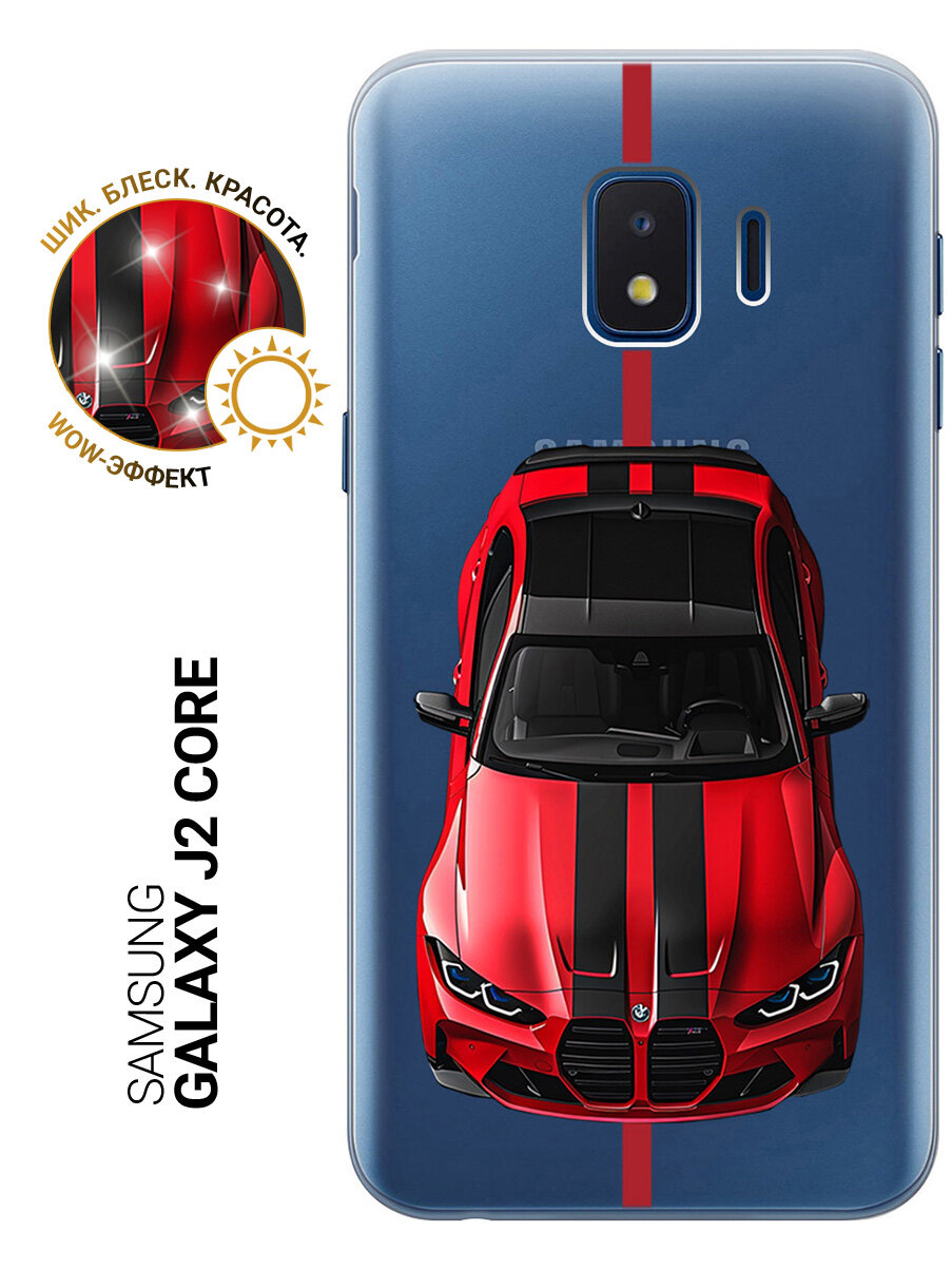 Силиконовый чехол на Samsung Galaxy J2 Core с принтом "Красный БМВ"