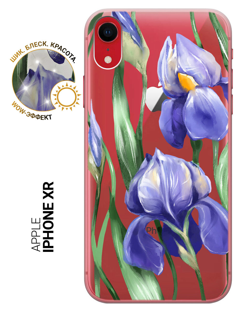 Силиконовый чехол на Apple iPhone XR / Эпл Айфон Икс Эр с рисунком "Amazing Irises"
