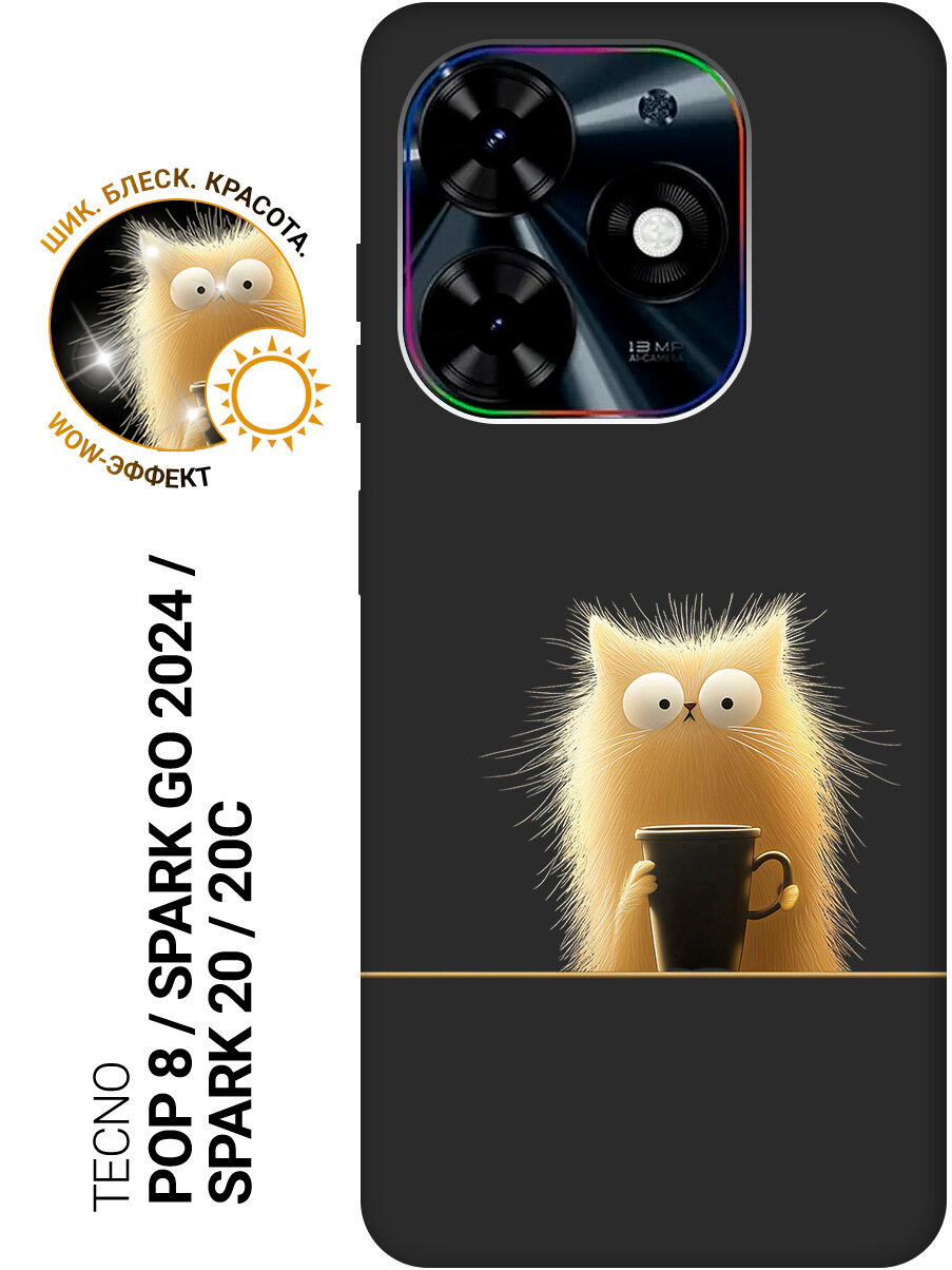 Силиконовый чехол на Tecno Spark Go 2024 / Spark 20 / 20C / Pop 8 с принтом "Котик с кружкой" матовый черный