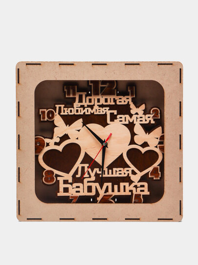 Часы для любимой бабушки. Лакированные. В упаковке. с механизмом — фото 1