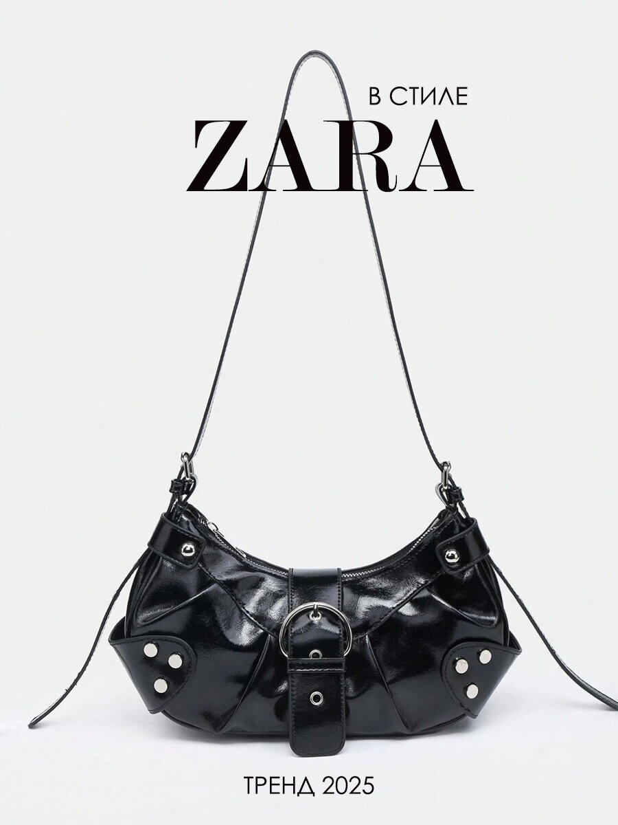 Сумка багет