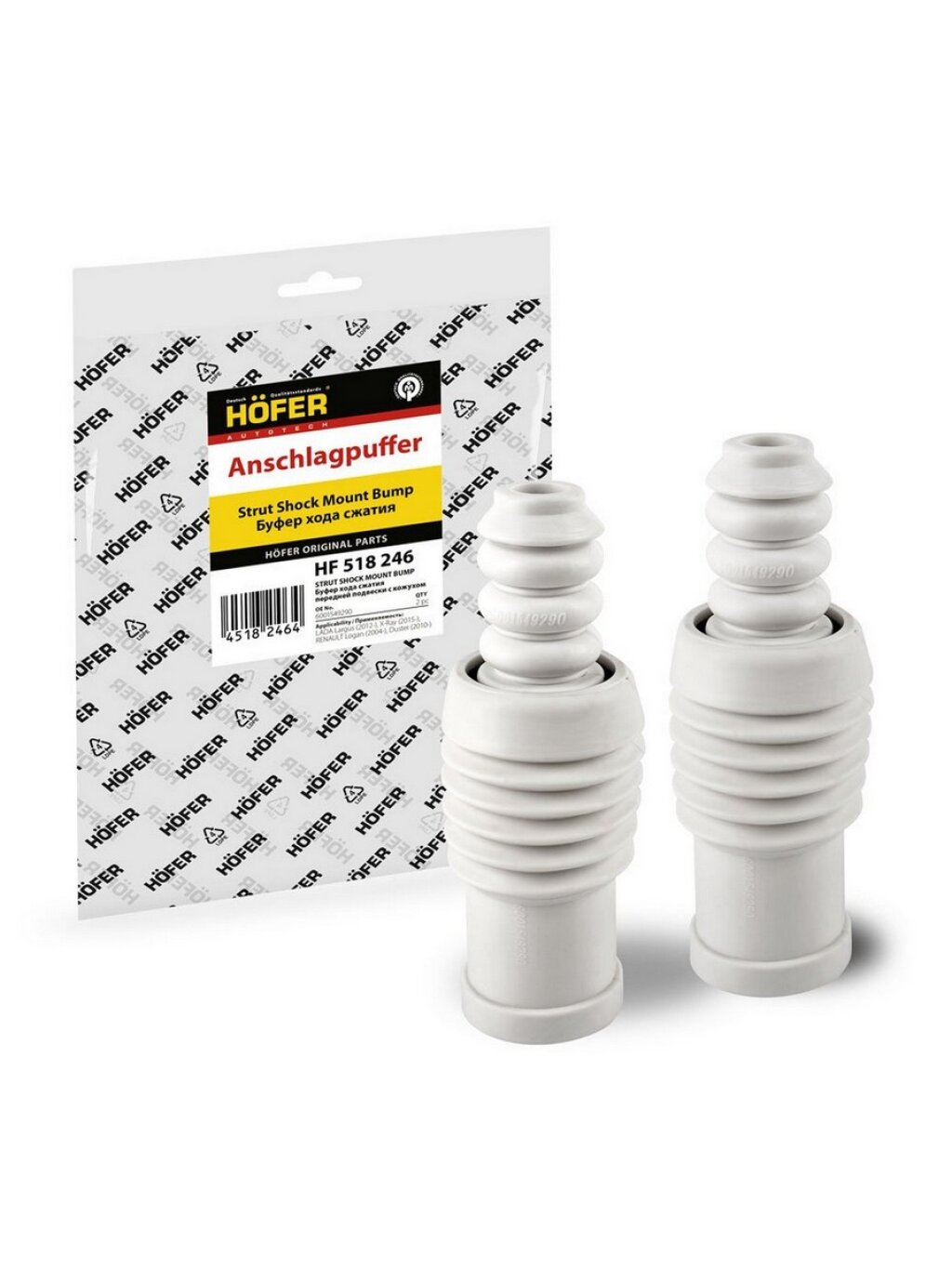 Отбойник амортизатора для а/м Lada Largus Renault Logan переднего с пыльником (2 шт) HOFER