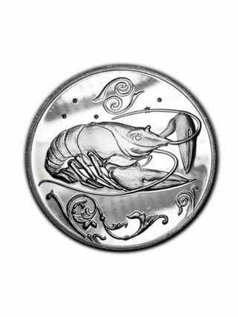 2 рубля 2005 Рак Знаки Зодиака PROOF сувенирная копия памятной монеты монеты, нумизматика, деньги для коллекции
