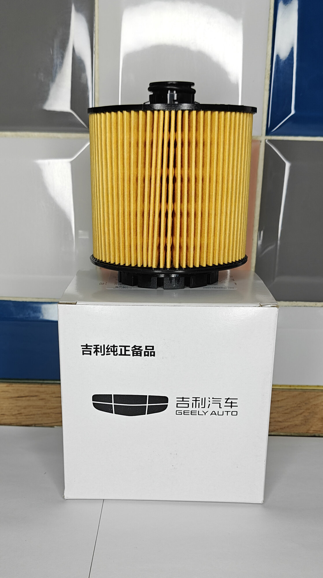 Комплект фильтров Geely Coolray и Belgee X50 1.5T (Фильтр масляный+воздушный+салонный+уплотнительное кольцо) — фото 1