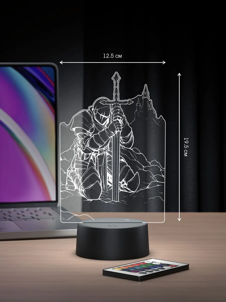 Ночник Рыцарь - Knight. Яркий акцент в интерьер — стильный декор для комнаты, который сразу цепляет взгляд. — фото 1