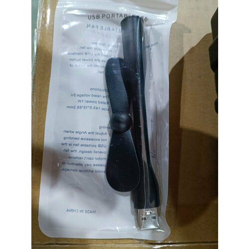 Портативный вентилятор 5Вт осевой ABS пластик 3 скорости белый 292₽