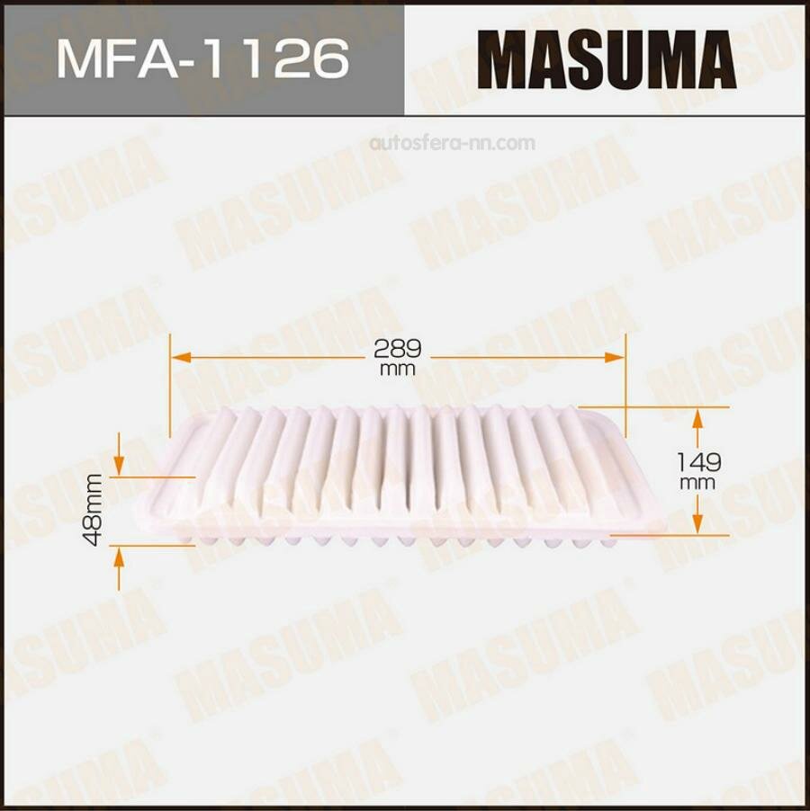 MASUMA MFA1126 Воздушный фильтр A-1003 MASUMA (1/40)