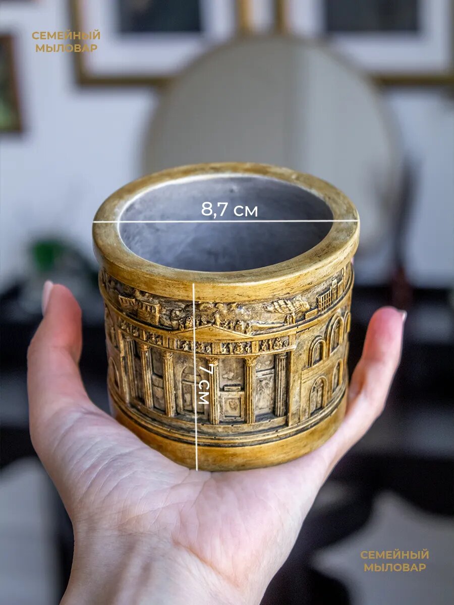 Силиконовый молд для гипса / кашпо колизей — фото 1