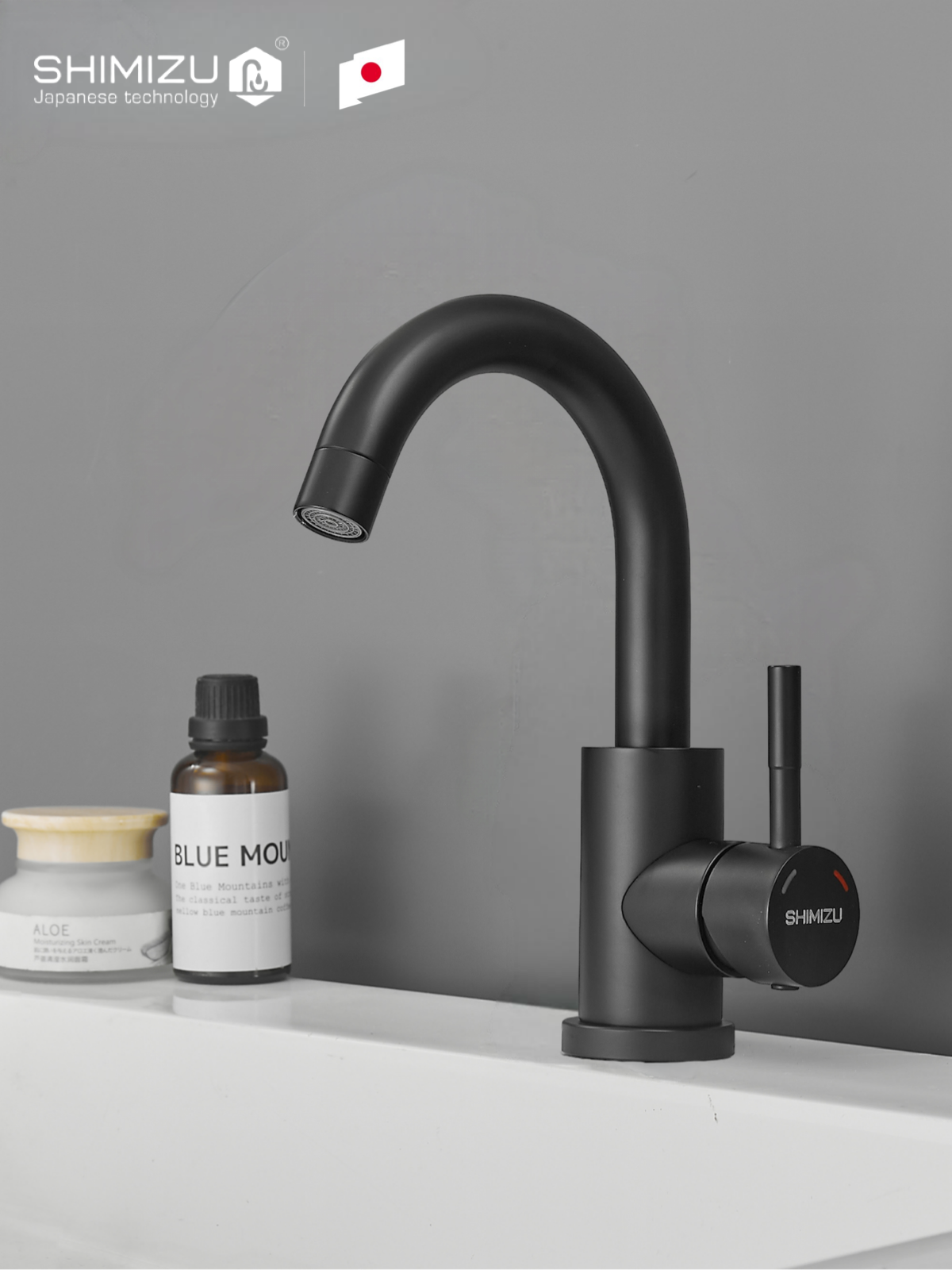 Смеситель для раковины SHIMIZU нержавеющая сталь  поворотный излив  черный