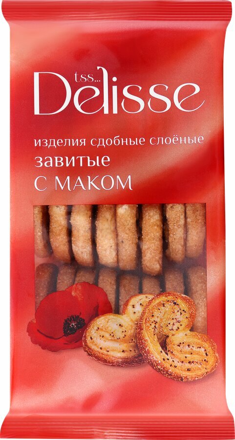 Изделия сдобные DELISSE Завитые с маком (Россия) 230г