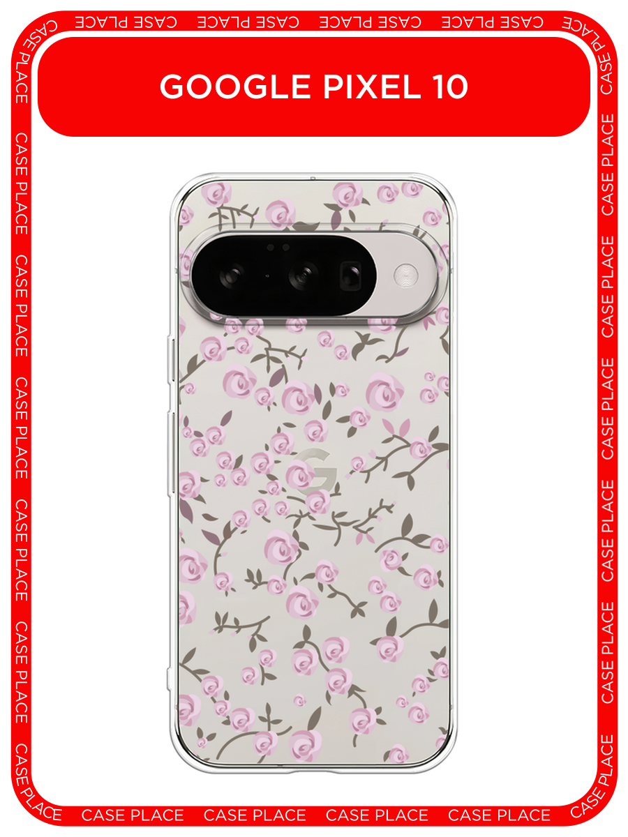 Чехол на Google Pixel 10 / Гугл Пиксель 10 с принтом Нежно-розовые розы 2, прозрачный