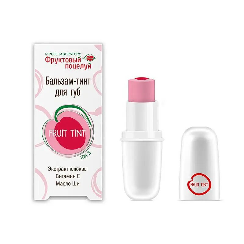 Фруктовый поцелуй Бальзам-тинт для губ Fruit tint тон 3 1 шт