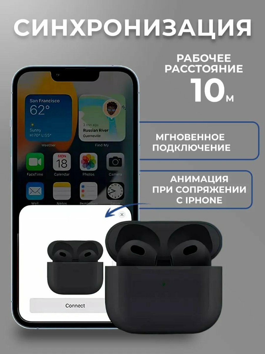 Беспроводные Bluetooth-наушники Airpod3 , с микрофоном, полноразмерные — фото 1