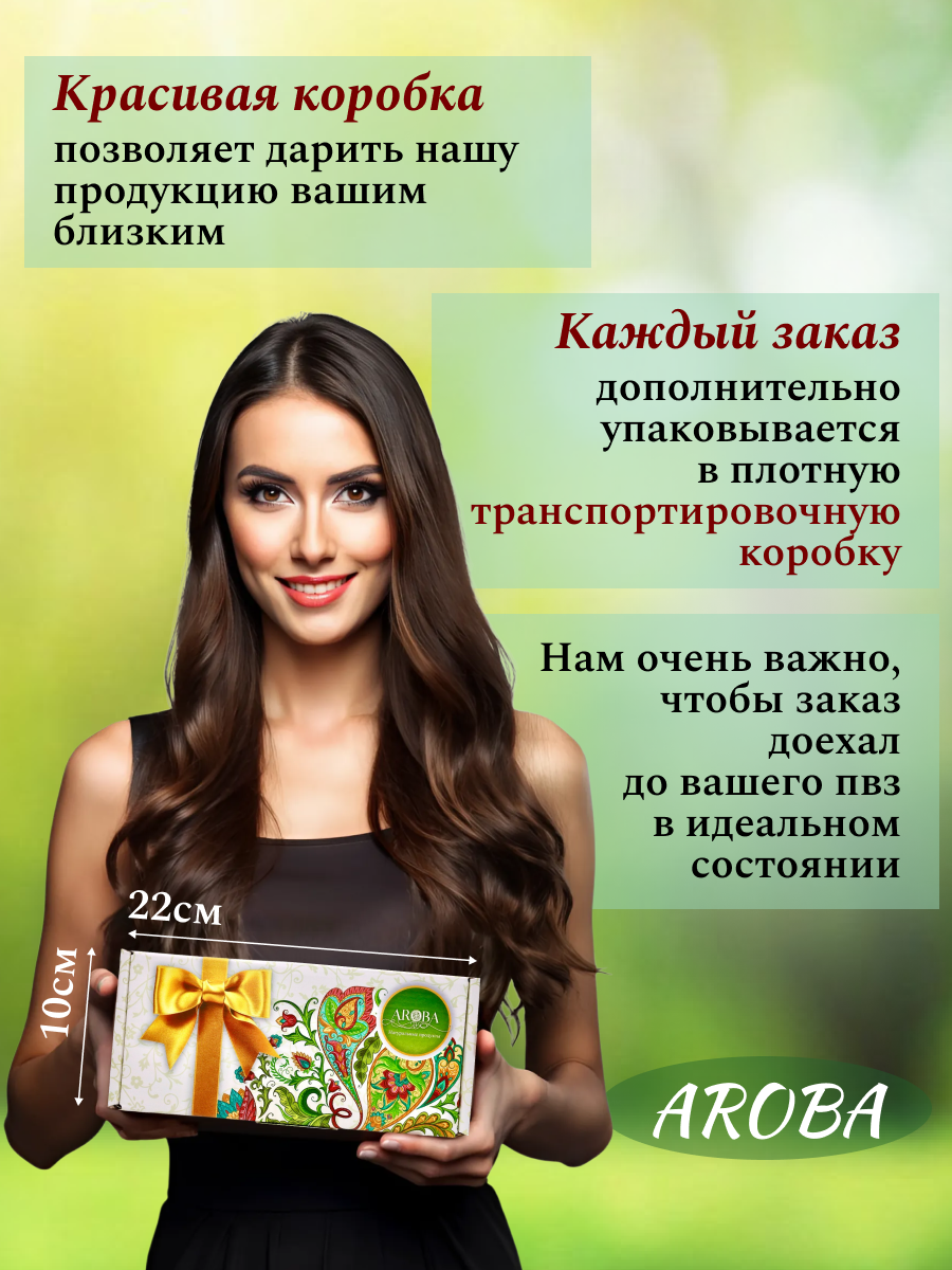 Леденцовая карамель Coffee Candy ассорти 200 грамм — фото 1