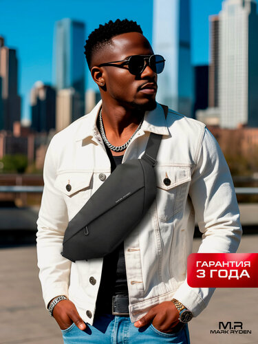 Изображение товара Сумка кросс-боди