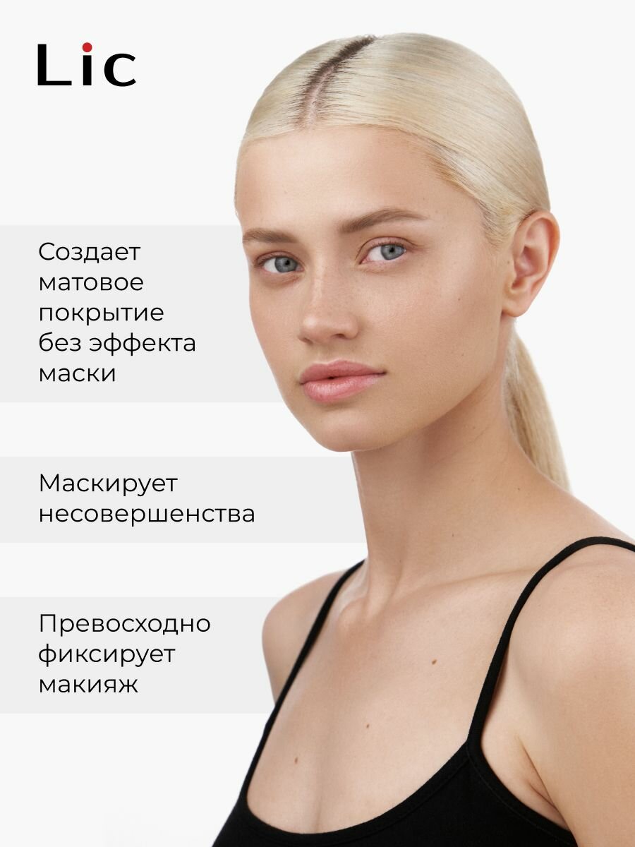 Lic Пудра компактная матирующая Soft Velvet Compact Powder 03 9 г Лик — фото 1